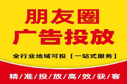 竞价代运营实战案例深度剖析